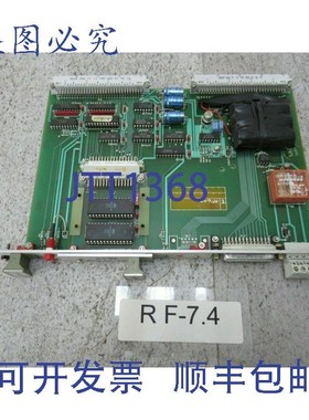 原装供应Sepro 0750096304 控制面板 Sepro Robotique 0750096404