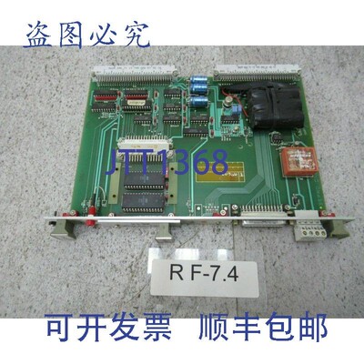 原装供应Sepro 0750096304 控制面板 Sepro Robotique 0750096404