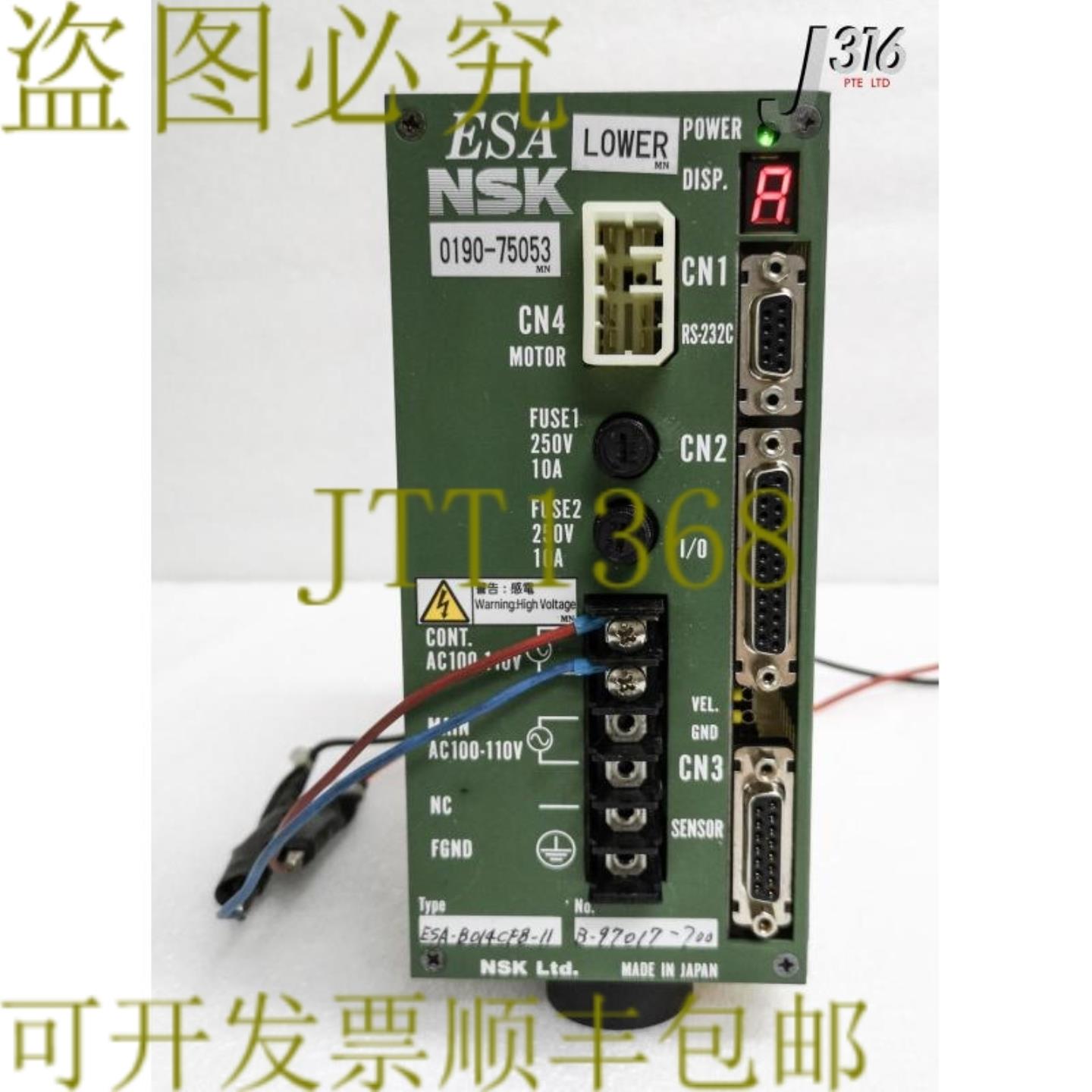 供应26206 NSK驱动器V下部电机控制AMAT 0190-75053 ESA-