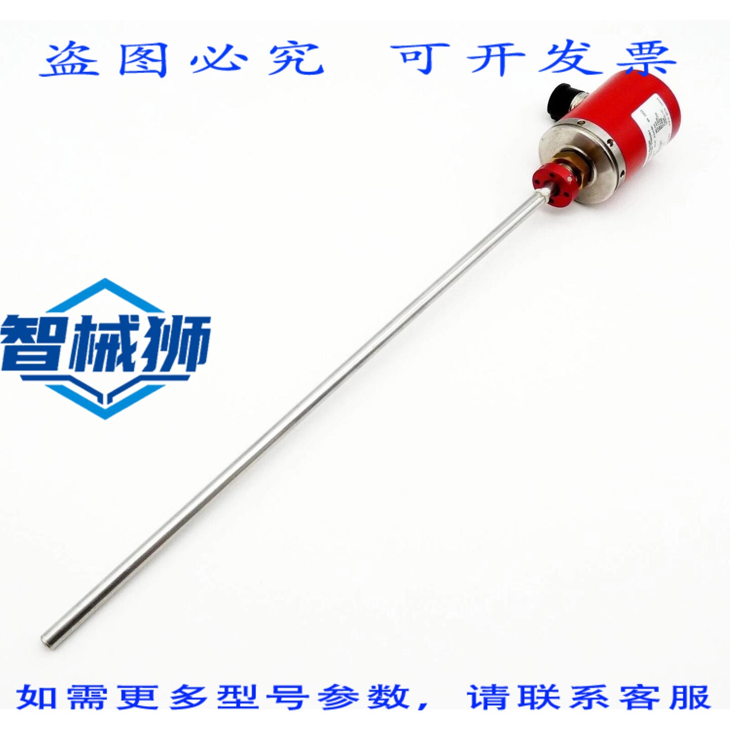 原装供应 TR ELECTRONIC LA 66 K 312-01591 测量长度 350 毫米线