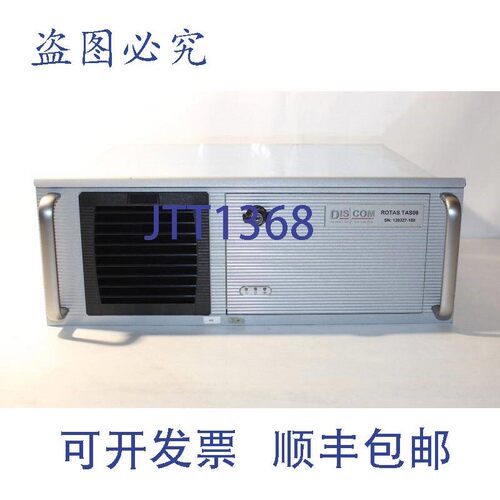 原装供应Discom ROTAS 工业电脑 i7-4770 3.40GHz