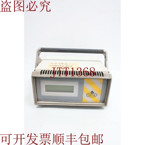 原装供应Couth MC2000-K 雕刻机控制器 110v-ac