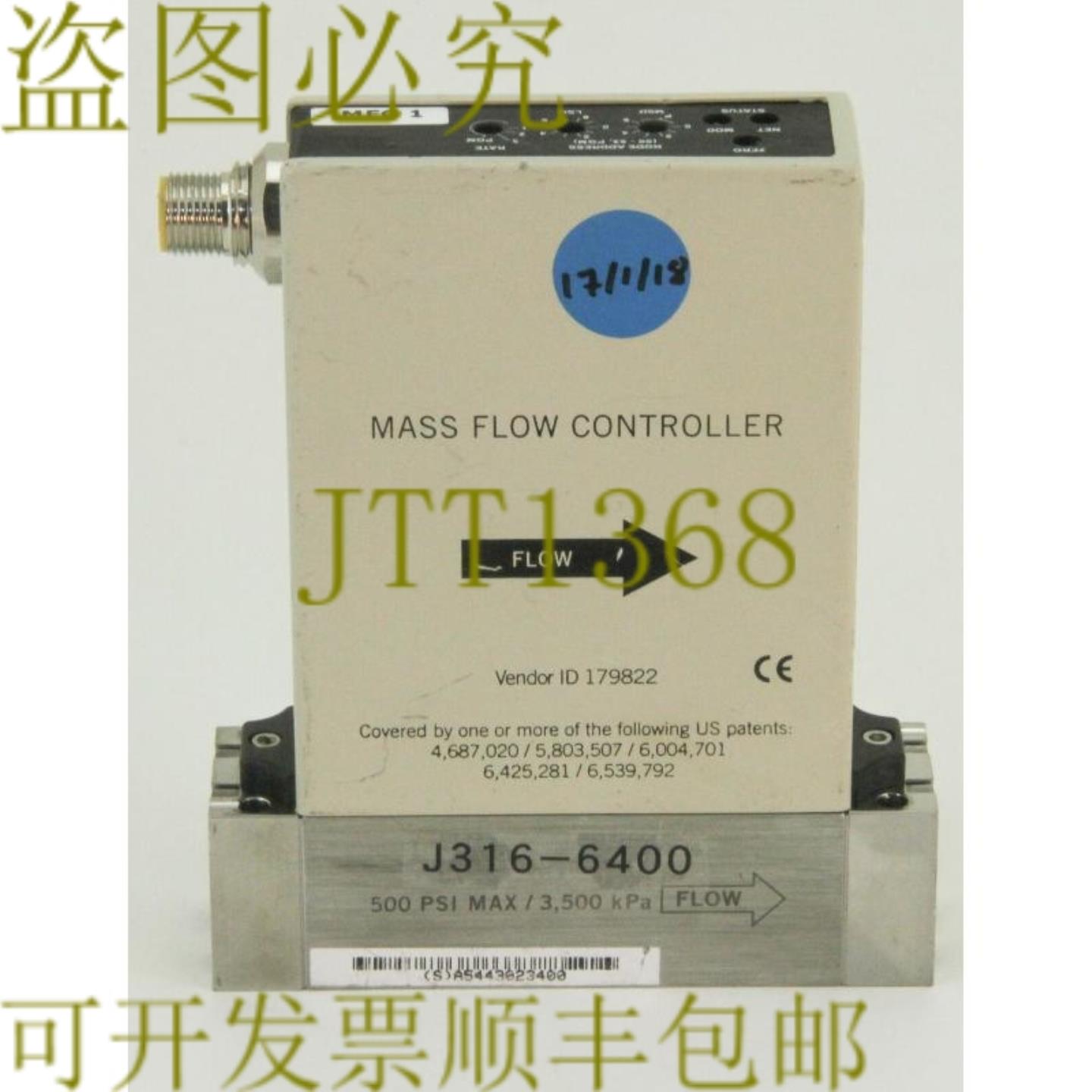 供应L6400 15件 单元 MFC 多层 FLO 系列 UFC-8565C