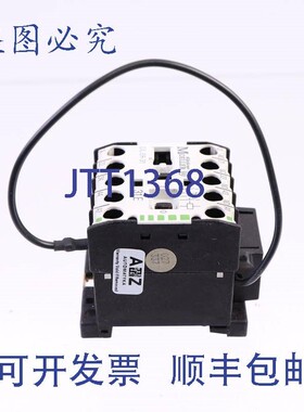 原装供应穆勒 DIL ER-31 + 穆尔 21054