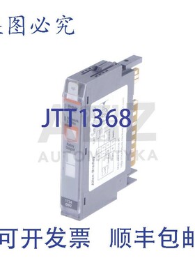 原装供应罗克韦尔AB 1734-OW2 1734OW2 71706