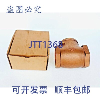 原装供应SMITH COOPER 173 9191Q Swing Carreaux Valve 3