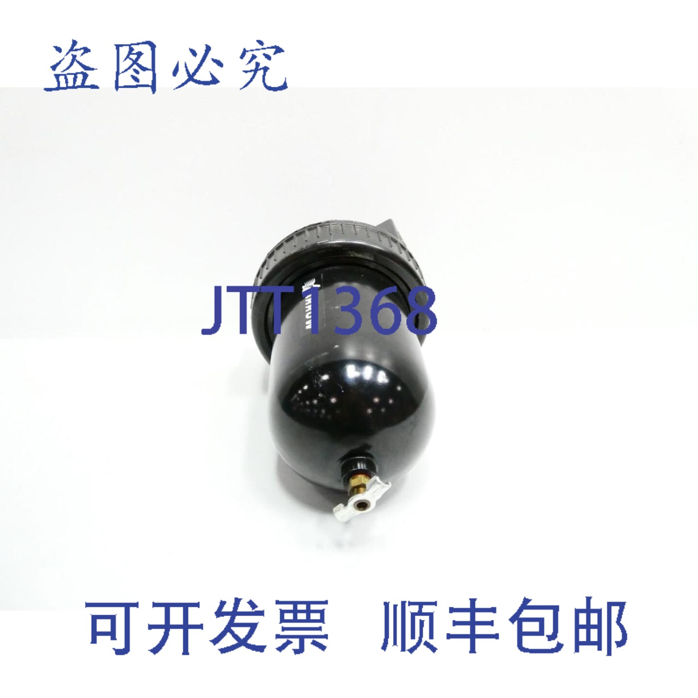 现货供应Arrow Pneumatics F329-08-5 气动过滤器 1英寸 250psi