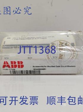 供应 1SDA058258R1 塑壳断路器