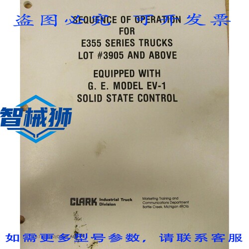 原装供应 克拉克设备 59-710-0202C-905 597100202C905