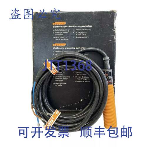 现货供应IFM Efector 8035AL05FL3NAXX 电感式传感器 3 线 DC 5mm