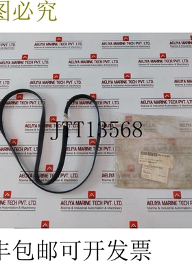 原装供应OPTIBELT-RB PJ 1355 罗纹腰带,ZDI0001677/2