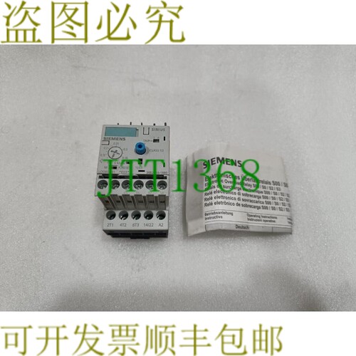 原装供应1 NIB  3RB2016-1RB0 过载继电器 0.1-0.4AMP 用于电机保