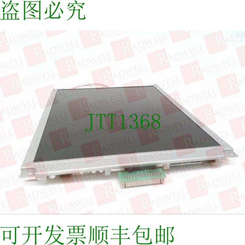 原装供应LM64C35P / LM64C35P