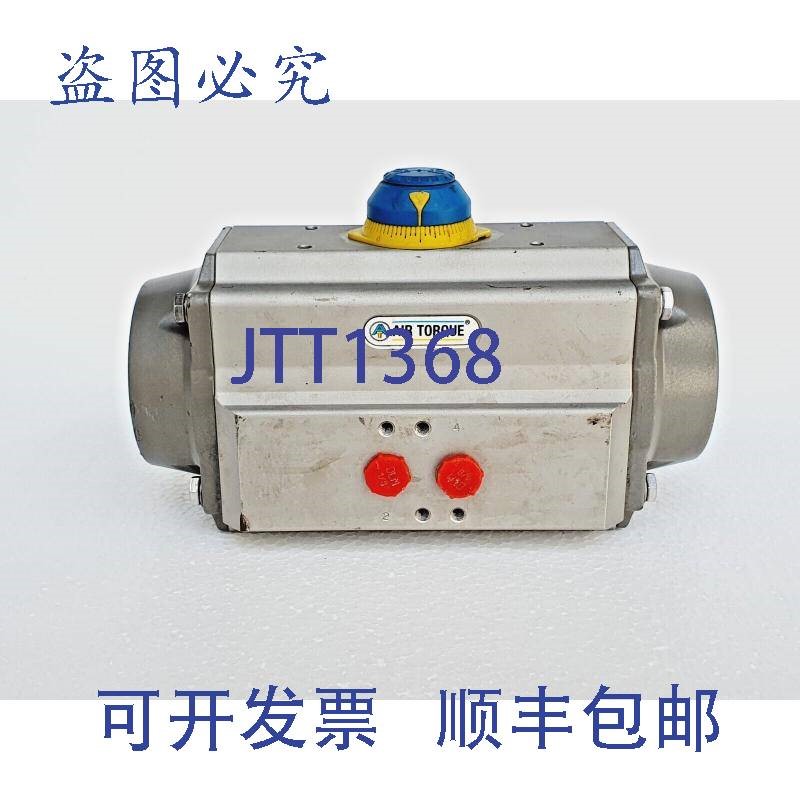 原装供应AIR TORQUE AT201U DA 气动阀门执行器,ATEX