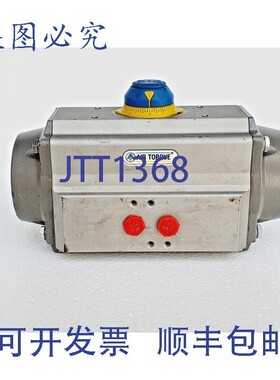 原装供应AIR TORQUE AT201U DA 气动阀门执行器,ATEX