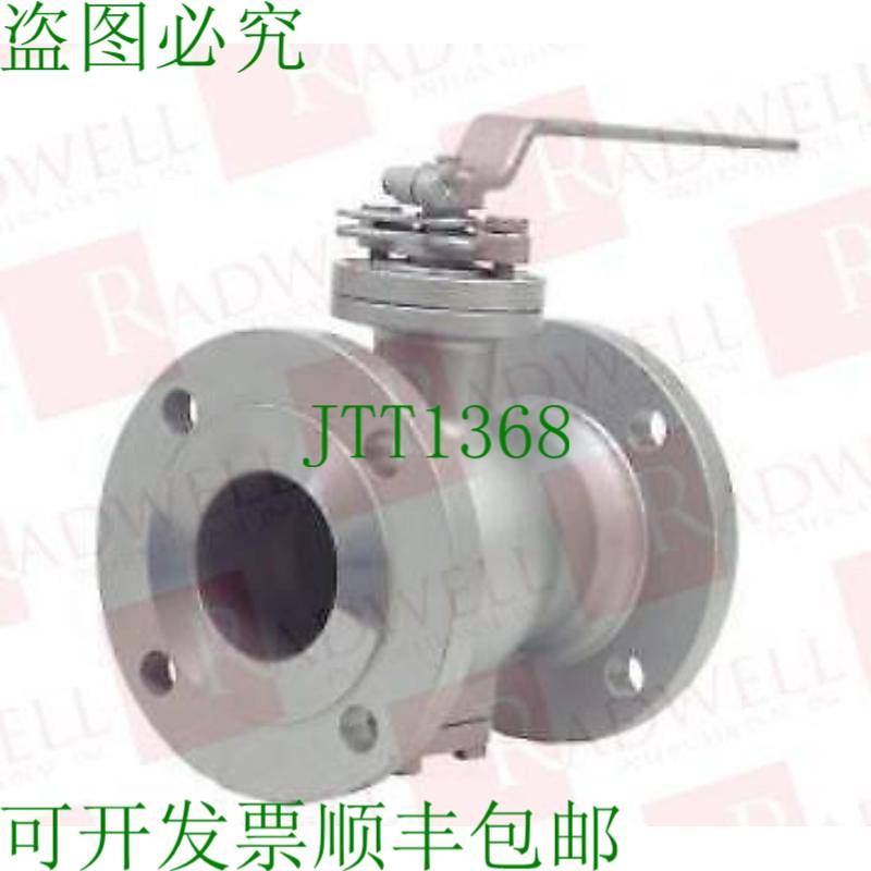 原装供应FLO TITE SF150-CS-RSU-S-250 / SF150CSRSUS250