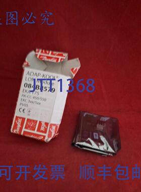 供应丹佛斯 084B8579 LON 模块