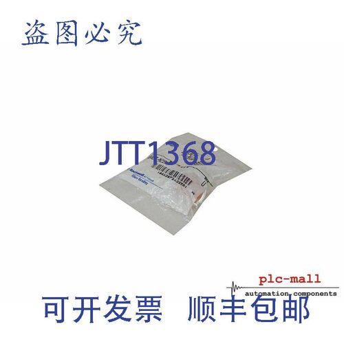 原装供应ALLEN BRADLEY 800T-N297A -