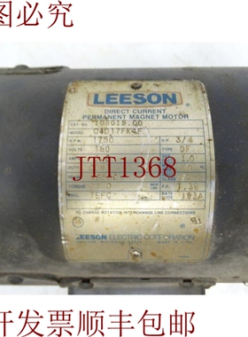 原装供应这就是LEESON 108019.00（156544 - 就像这样）