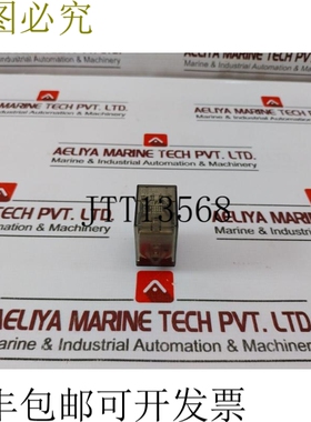 原装供应通用 HH54P 100V-110V 50/60Hz 3A 240VAC/3a 30VDC