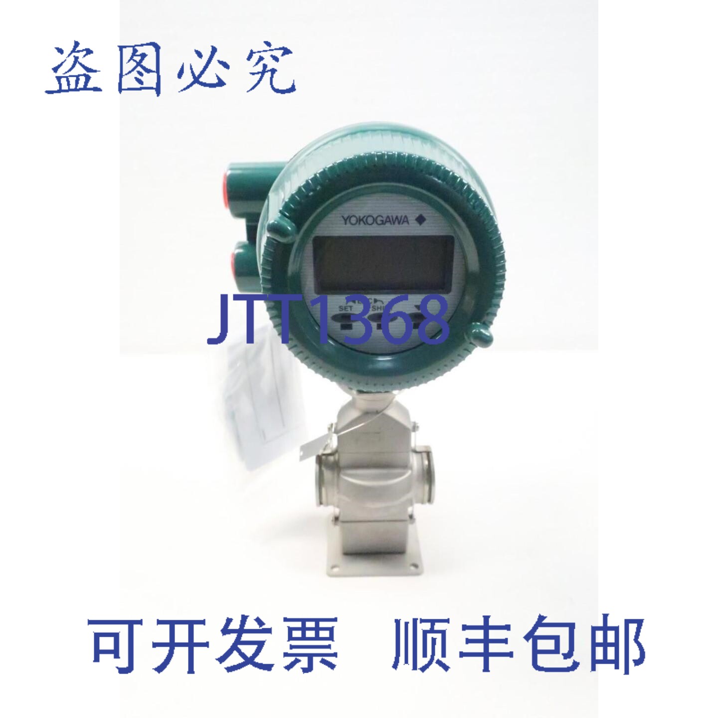 现货供应横河 AXF010C-E1AL1L-AA12-21B/FF1/SCT 磁流量计 10mm 1