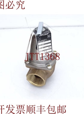 原装供应范XYLEM 110133