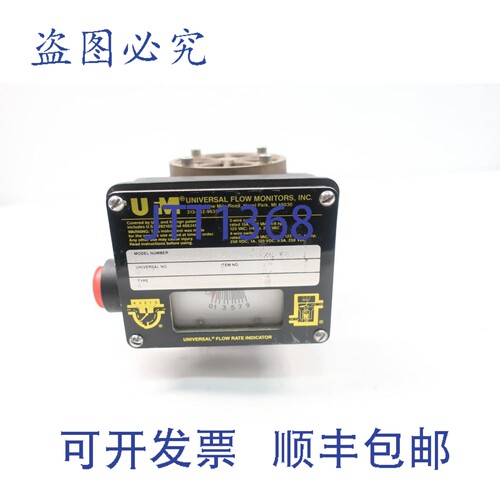 现货供应Ufm LL-BBMSB90GH-2U-36V.88-A1WR-56D 流量监测器 0-90g