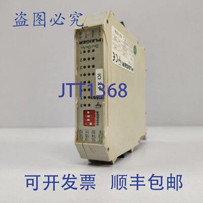 供应PLEIR ELECTRONIK  IO 884 模块
