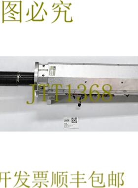 供应16496 布鲁克电梯臂 001-9093-05 001-1957-02 零件 002-