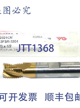 原装供应YG-1 72321CN HSSCo8 1/2英寸 3刃细齿TiN粗METAL WORK立