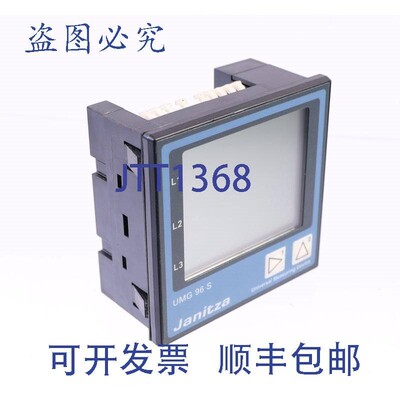 原装供应JANITZA UMG 96 S 52.13.025