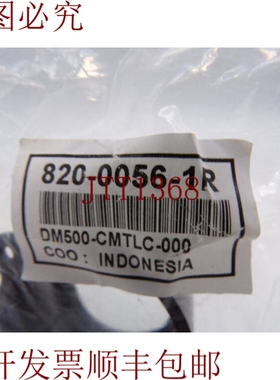 原装供应这就是康耐视 DM500-CMTLC-000
