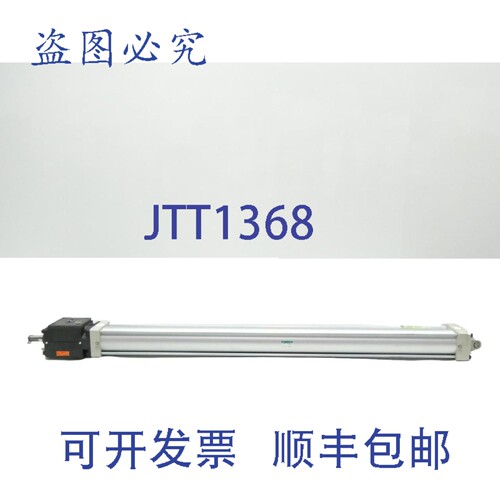 现货供应Ckd JSC3-CB-100B-1355 制动缸 100mm 1355mm 1/2in 145p