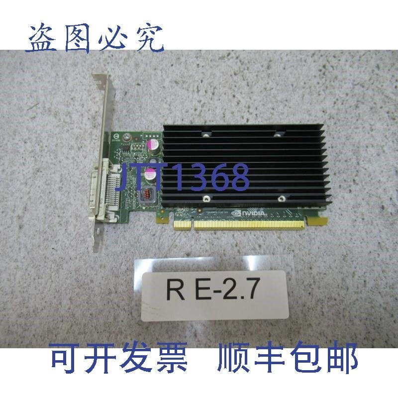 原装供应NVidia NVS300 工业显卡 PNY VCNVS300X16V2-T BIOS 版本