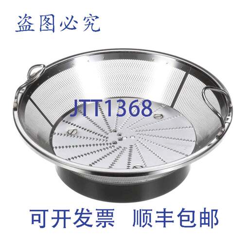 现货供应电机 2 1725 RPM 3 Power Soak 系统 49057