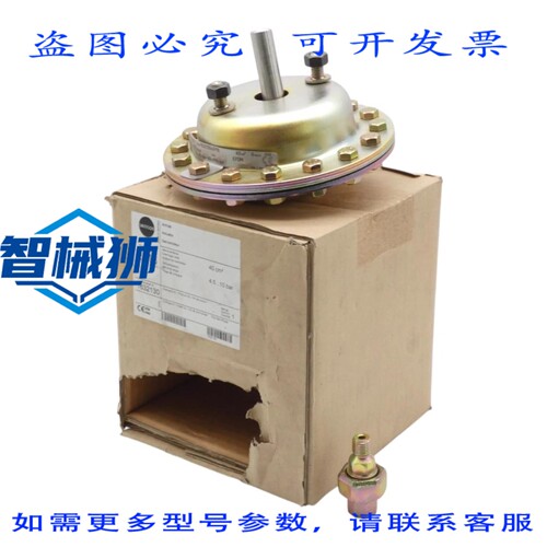 原装供应 SAMSON 2413 0118 1632130 4.5.10 巴气动执行器 - -