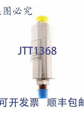 原装供应SENSOTEC A-5/8295-02 A5829502!!