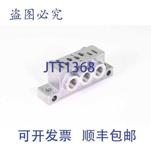 现货供应FESTO 161115，NAS-1/8-02-VDMA，独立底座