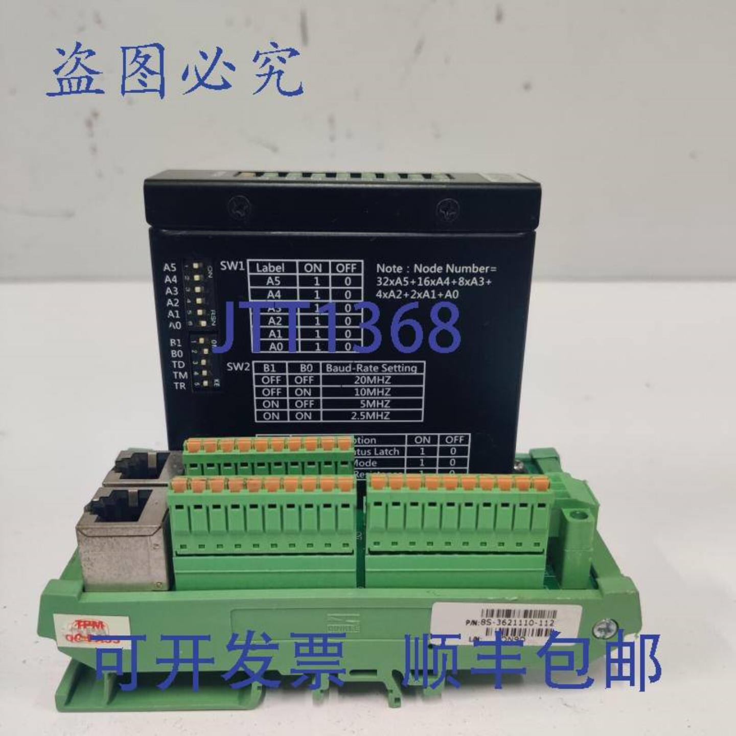 供应TPM 107-T111-DIO EZM-D140-NXI模块卡