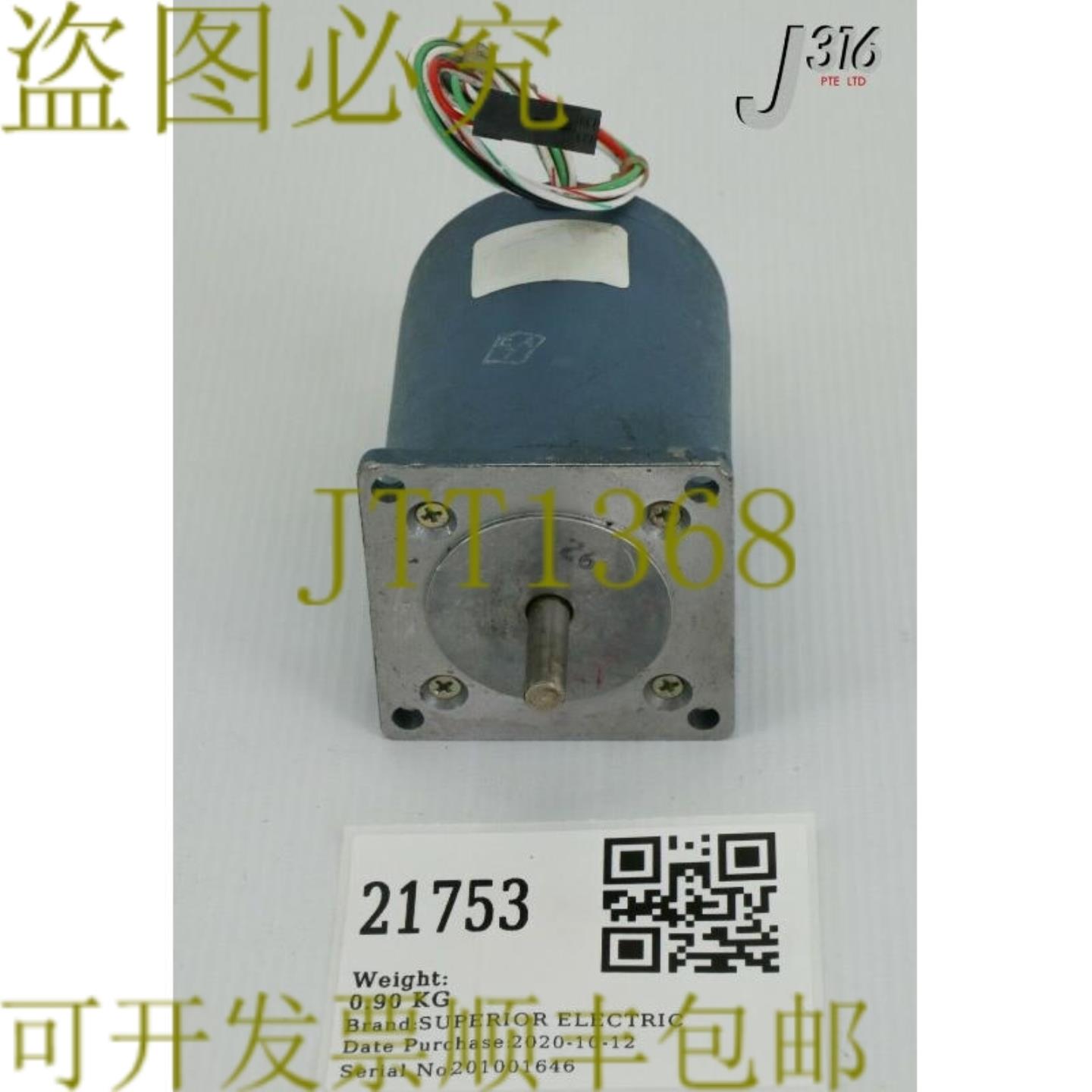 供应21753 SUPERIOR电动SLO-SYN同步步进电机M062-FD-335