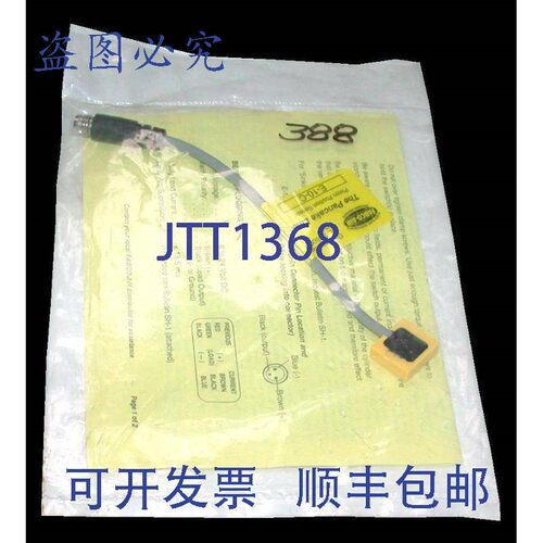 原装供应Fabco-Air E-10-C 气缸位置传感器 6-24 VDC