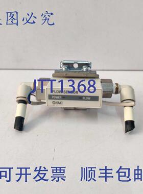 供应 PFM510-01-2数字流量开关IFWPFW流量开关