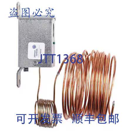 现货供应江森自控 A11D-5C 线路电压温度调节器手动复位 35-F