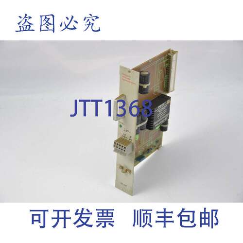 原装供应电源控制面板WF690 6FM1680-2AA006FM1 680-2AA00