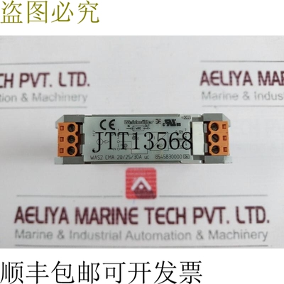 原装供应魏德米勒 WAS2 CMA 20/25/30A UC 信号调节器继电器 8545
