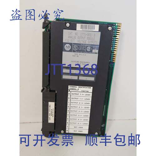 现货供应ALLEN-BRADLEY SER.BF/W. A12 位模拟输出模块 1771-OFE1