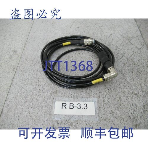 原装供应Elaso VBK006-C-04 控制连接线 Elaso 14889 长度4米