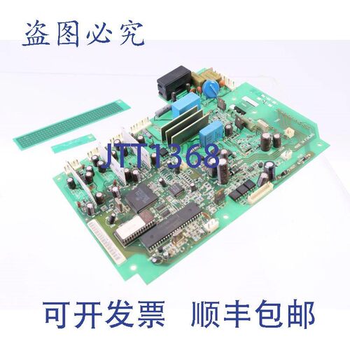 原装供应ABB 60038546 SNAT-7070 SP2 GFG-!不!