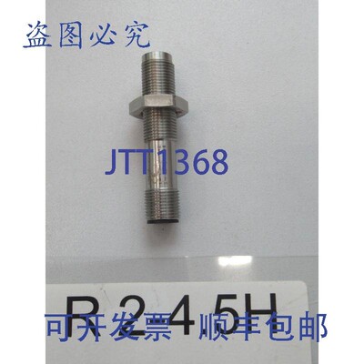 原装供应Elobau 122MSV10G1G 磁铁安全传感器 M12 IP6K9K -25..+8