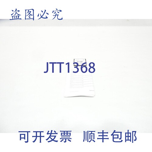 现货供应6FC5851-1XG45-5YA8 Sinumerik 840d Si 数控 31-3